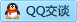 QQ在线咨询501869908